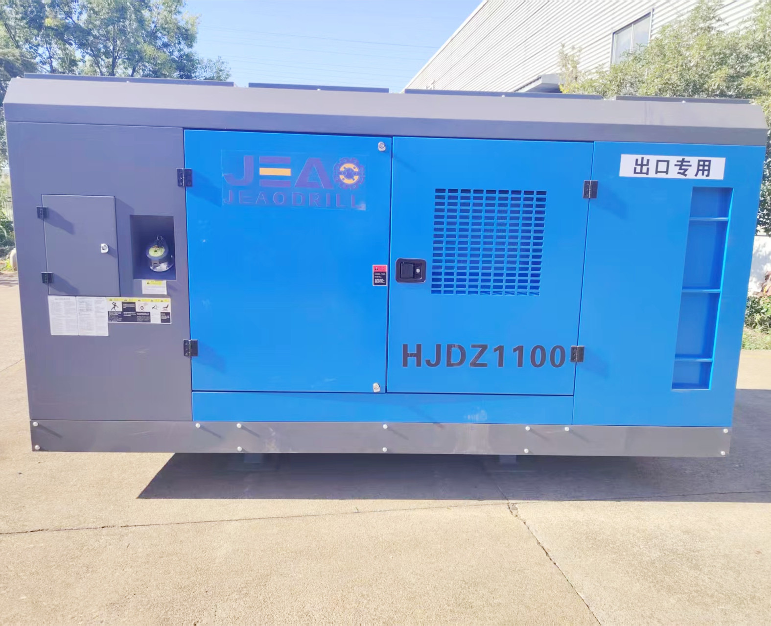 HJ1025-23 Diesel Screw Air Compressor