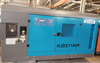 HJ1025-23 Diesel Screw Air Compressor