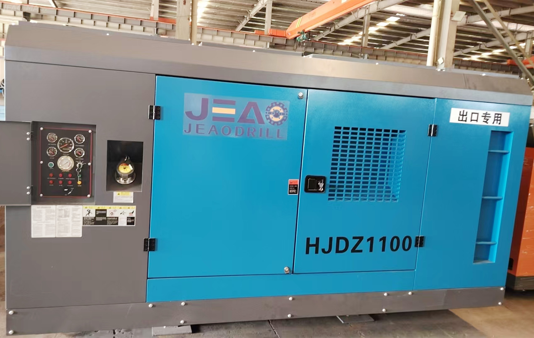 HJ1025-23 Diesel Screw Air Compressor