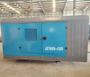 HJ1025-23 Diesel Screw Air Compressor