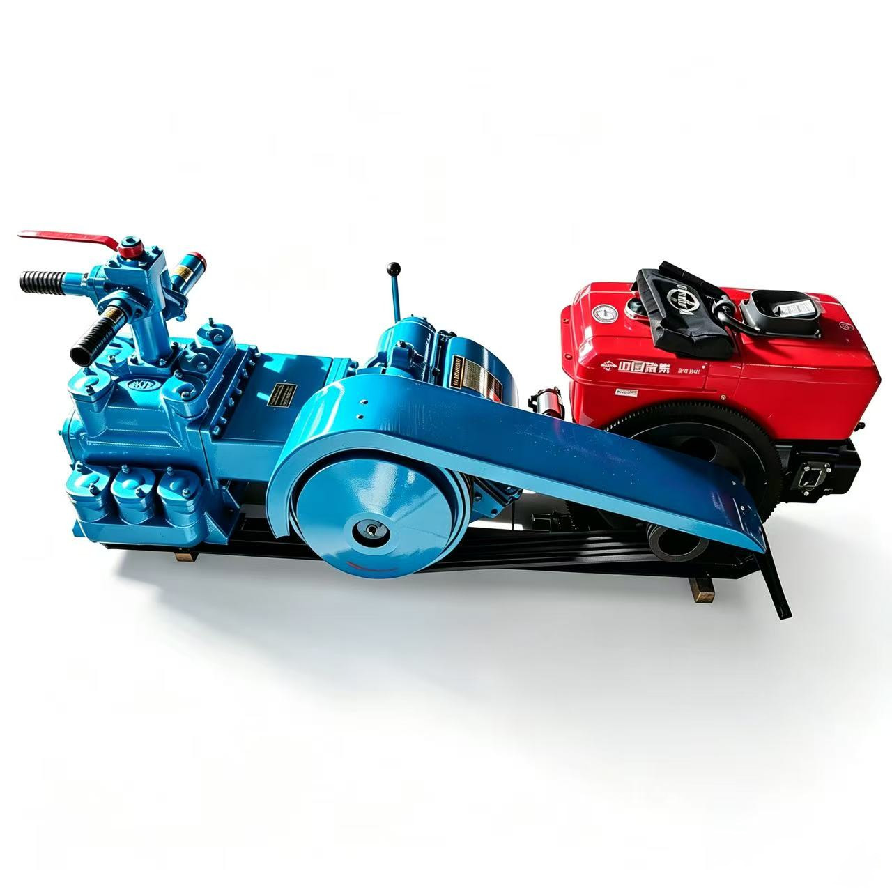 Mud Pump